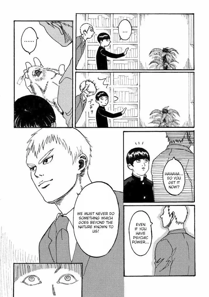 Mob Psycho 100 Chapter 76.1 8